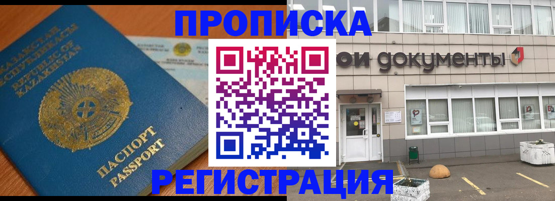 форма 3 в Суворове